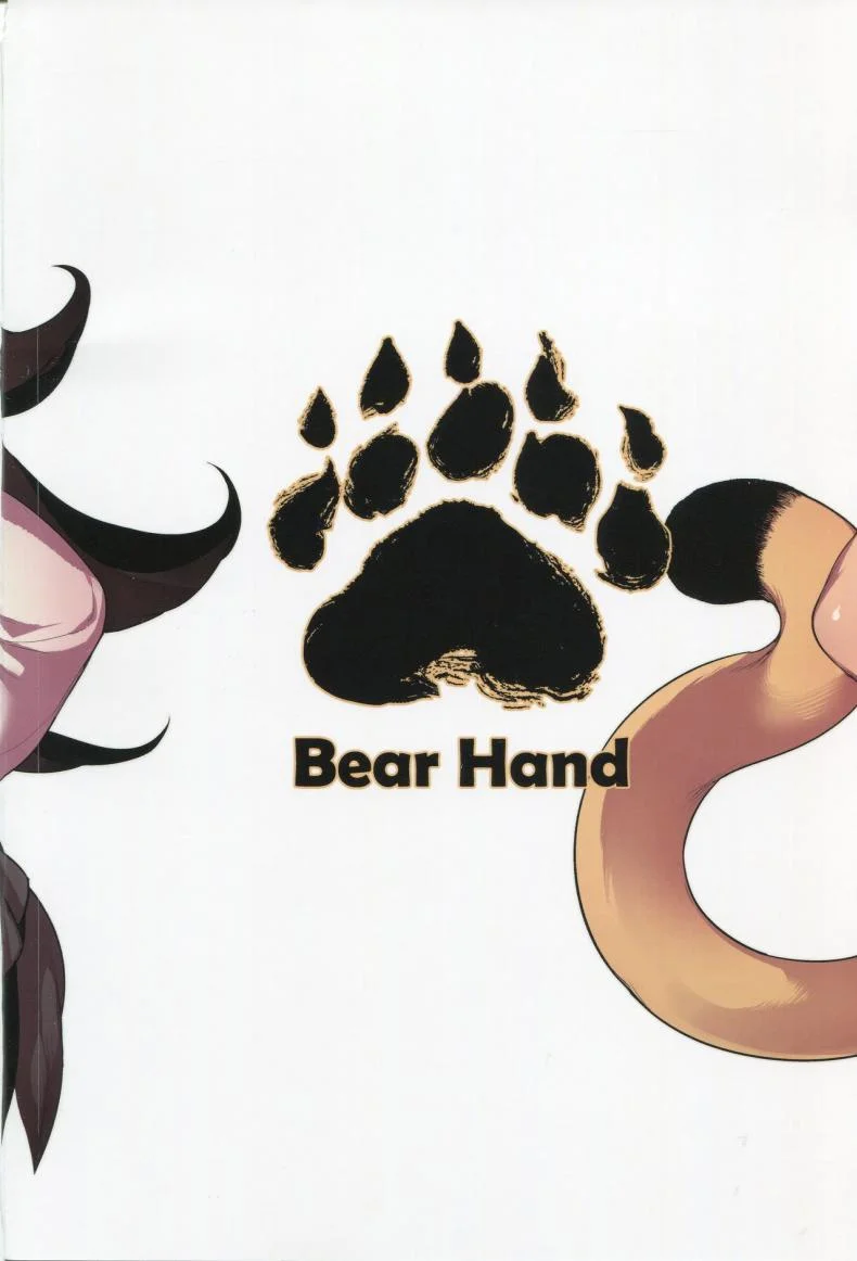 สาวสัตว์ป่านักล่าจิ้น (FF30) [Bear Hand (Fishine, Ireading)] BEAST FRIENDS (Kemono Friends) หน้า 25