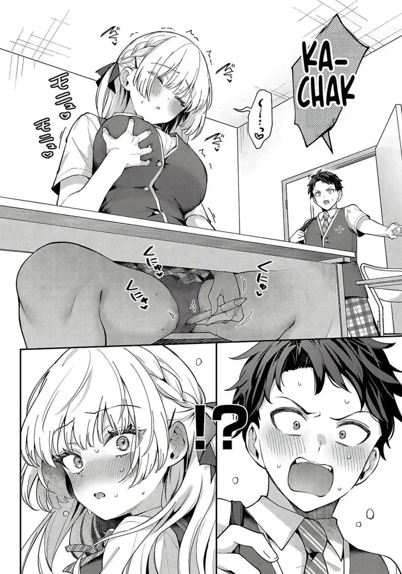 จะเป็นที่หนึ่งให้ได้เลย [Mashiro Shirako] Elite Complex (COMIC Anthurium 2025-08) หน้า 7
