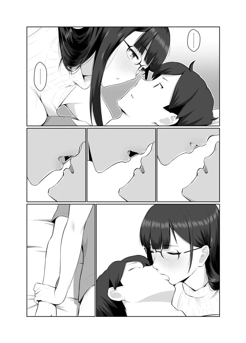 คุณพี่สาวชอบไลฟ์สด [Nanahime (Nanahime)] Onee-san wa Nama Haishin ga Osuki หน้า 22