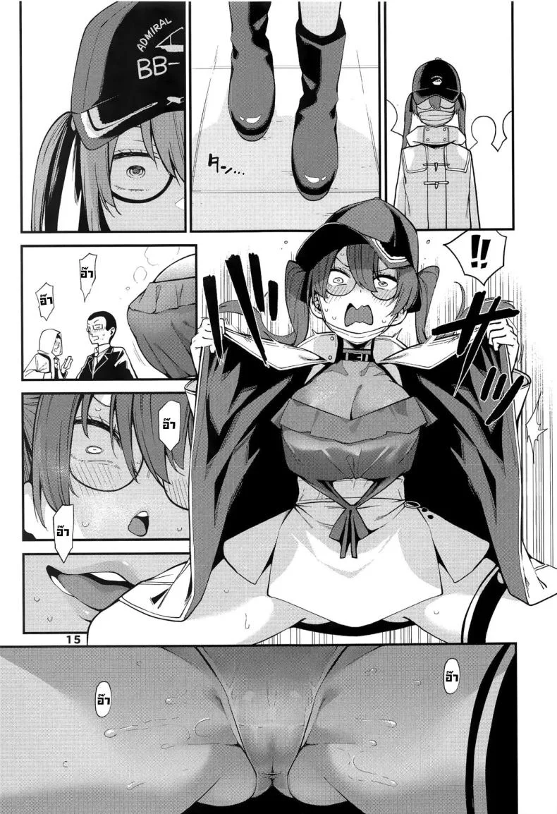 เรื่องจริงหรือหลอก (C102) [Service Heaven (Hayashi)] Houshou no Shota Ichimi Mousou Gekijou (Houshou Marine) หน้า 16