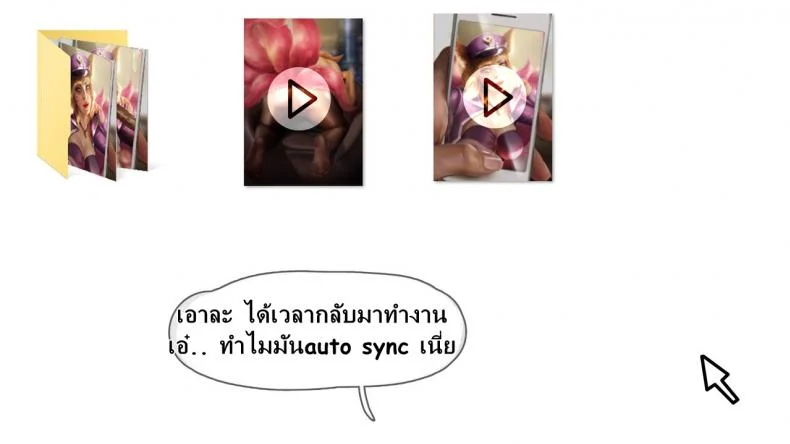 คลิปลับ จับชักว่าว [Firolian] Popstar Ahri After World Tour (League of Legends) หน้า 6