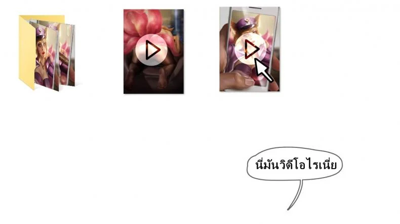 คลิปลับ จับชักว่าว [Firolian] Popstar Ahri After World Tour (League of Legends) หน้า 7