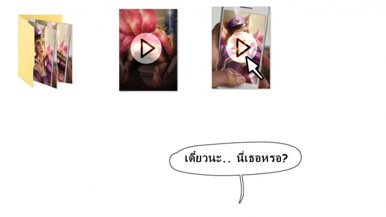 คลิปลับ จับชักว่าว [Firolian] Popstar Ahri After World Tour (League of Legends) หน้า 8