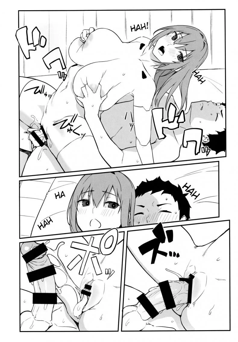 (C97) [Obumanjuu (obmas)] oid หน้า 25