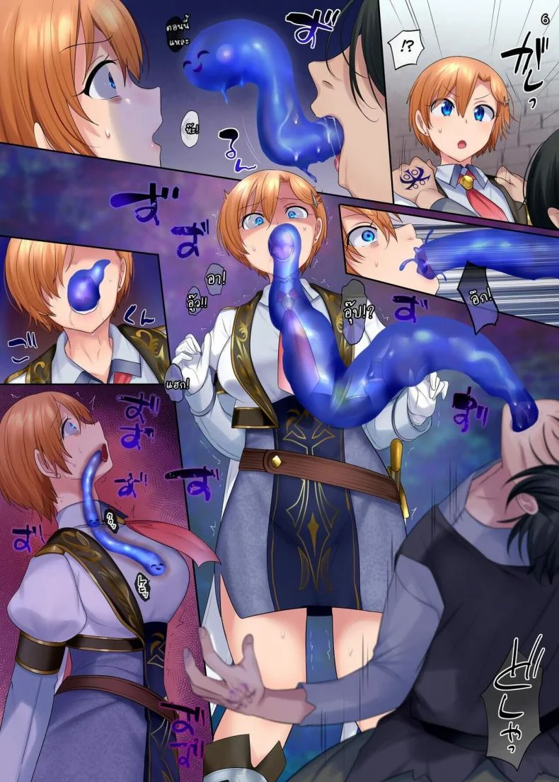 [Genei Soda (Hiiragi Popura, Fantasma_cola)] Kuchi Utsushi no Sandatsusya - The Mouth-to-Mouth Usurper หน้า 6