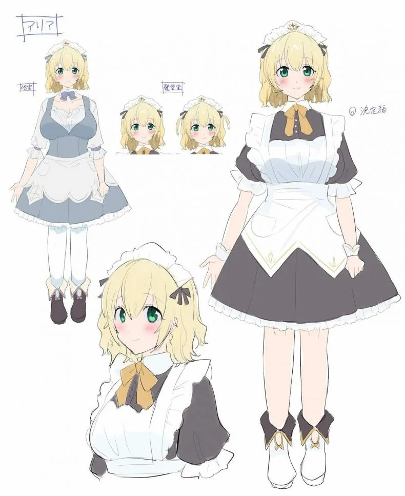 [Genei Soda (Hiiragi Popura, Fantasma_cola)] Kuchi Utsushi no Sandatsusya - The Mouth-to-Mouth Usurper หน้า 44