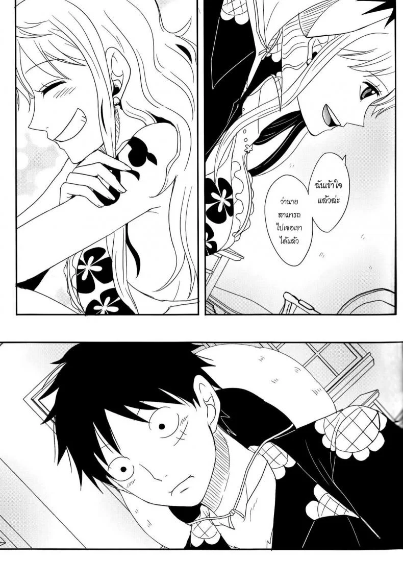 ความรักของลูฟี่ที่มีให้แก่นามิ (Osaka Daienkai! 3) [Pucchu (Echigawa Ryuuka)] Koijikara Kazaguruma (One Piece) หน้า 13