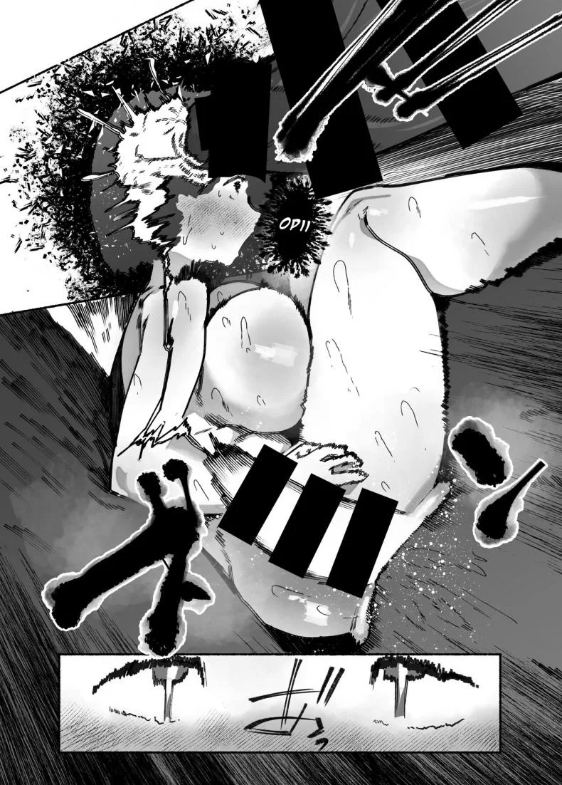 ยักษ์สาวผู้ตกต่ำ [AHOBAKA (aho)] Oni no Ko Ochita หน้า 18