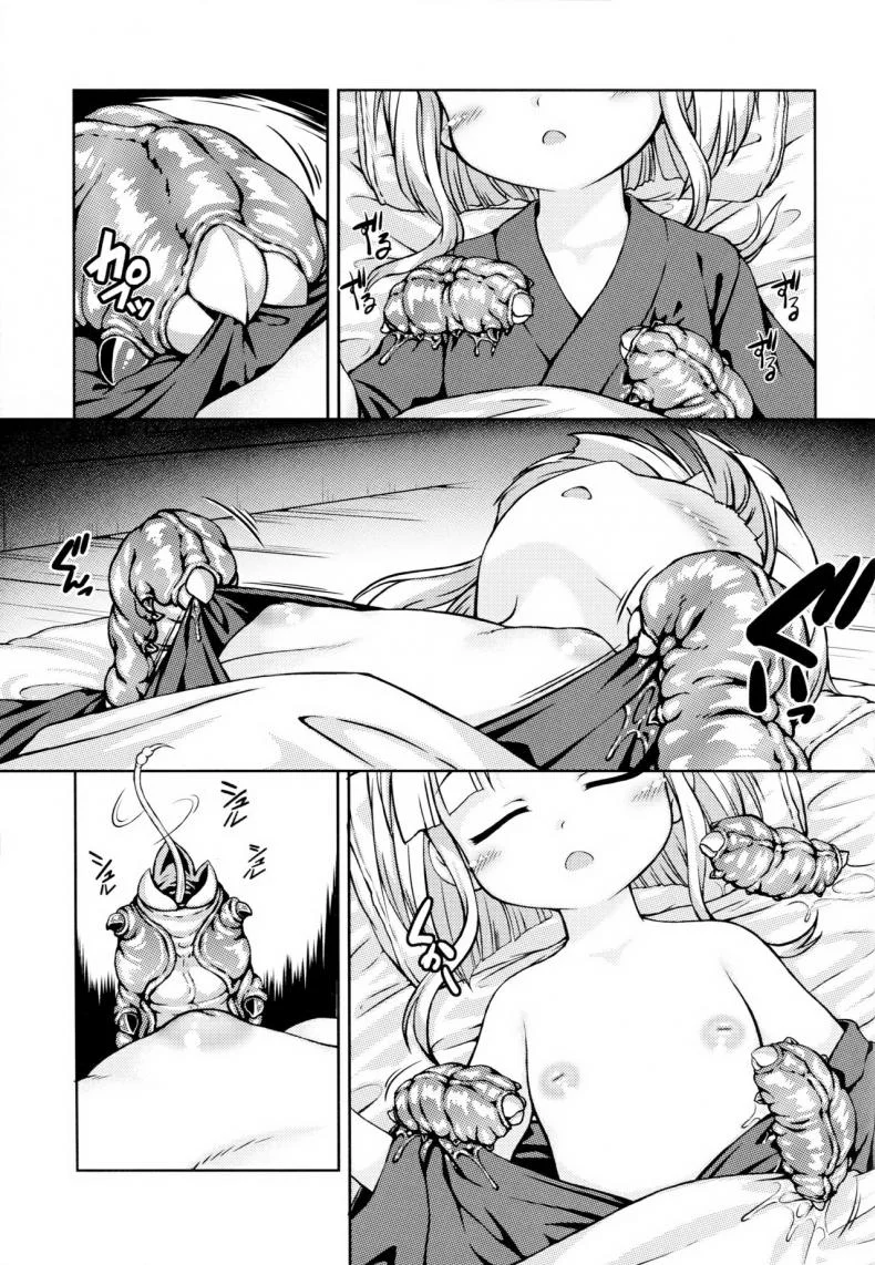 ปิศาจยามราตรี [Fuketsudan (Chabo)] Jousei Hazukashime Emaki | Youjou Seijoku Emaki หน้า 7