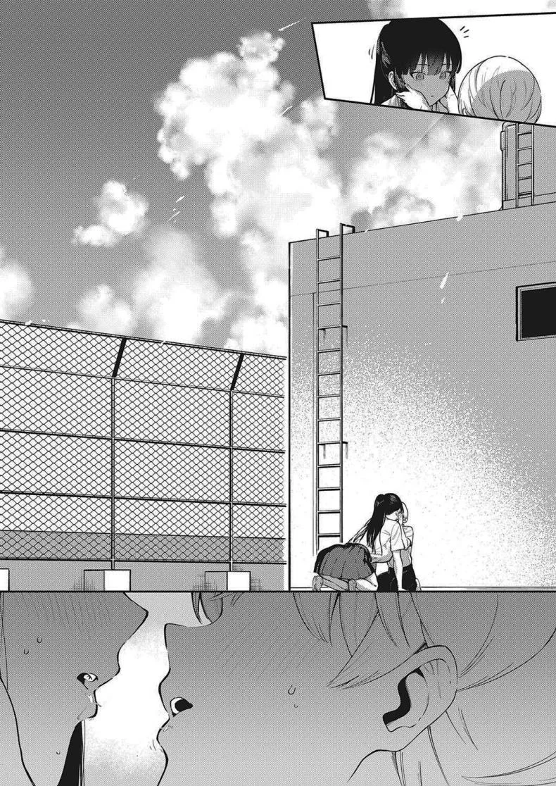 โตไปด้วยกันนะ [Herio] Offbeat Stride (COMIC ExE 28) หน้า 10
