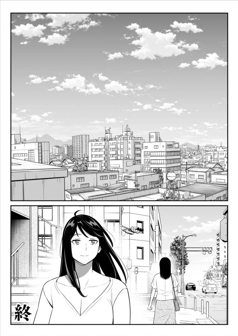 เป็นได้แค่ที่ปรึกษาปัญหาชีวิต [Alps1mando] [Rouhou] Gekiyasu Fuuzoku de Ooatari Hiita www หน้า 55