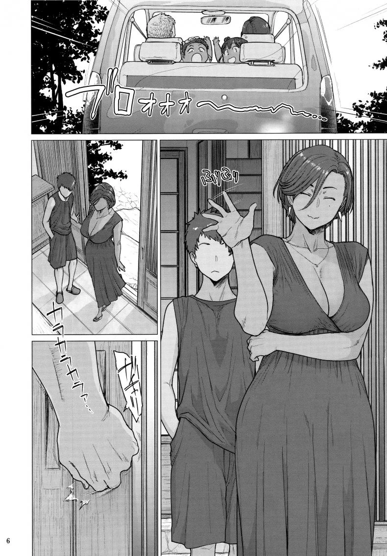 เล่นกันมานานแล้ว (C96) [Hayo-Cinema (Etuzan Jakusui)] Tonde Hi ni Iru | A Moth to flame หน้า 6