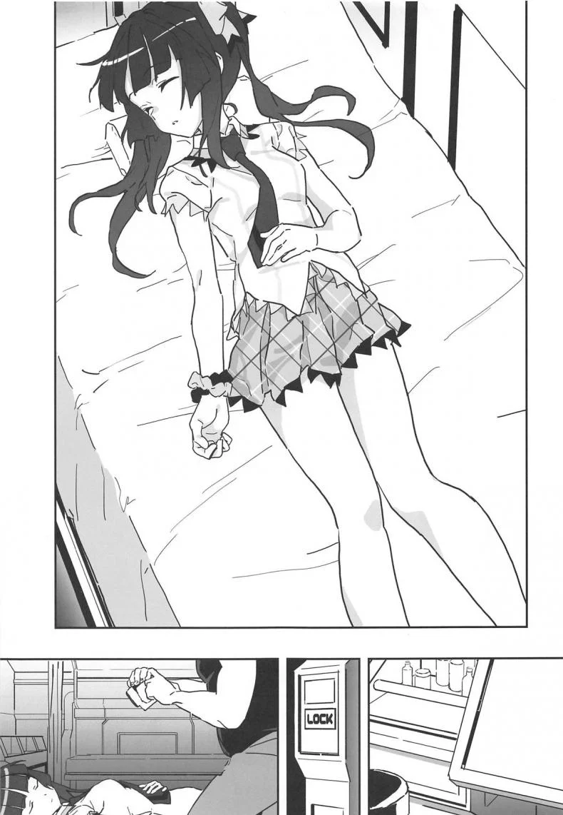 ไอเหี้ยหมอ [Inai Uchi ni (Inai)] Shirabe-chan Suikan (Senki Zesshou Symphogear) หน้า 5