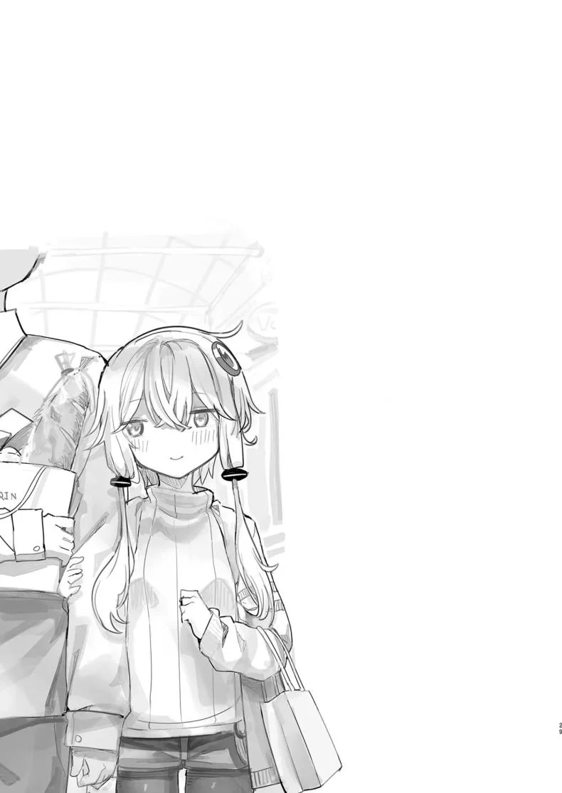 ใช้ฉันแทนเซ็กทอยได้เลย[Microya (Microa)] Yukari-san wa Tsukawaretai หน้า 28