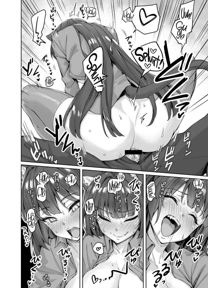 เเมวสัตว์เลี้ยงยันเดเระของผม[KOYUKI-ya (Koyuki, Yaki Tomato)] Uchi no Yandere na Kaineko-chan ni Mechakucha ni Shiborarechau Hanashi หน้า 19