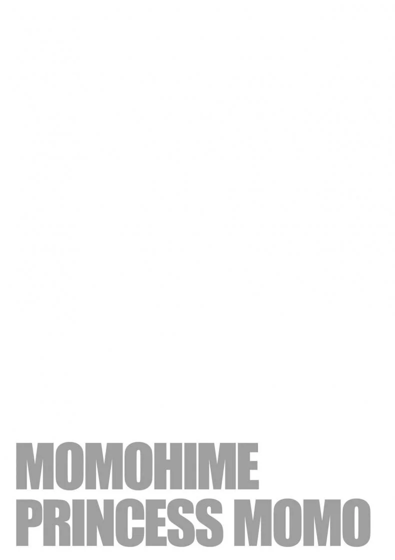 ตำนานเจ้าหญิงโมโม่ [Gesundheit] Momohime | Princess Momoตำนานเจ้าหญิงโมโม่ 5 หน้า 24