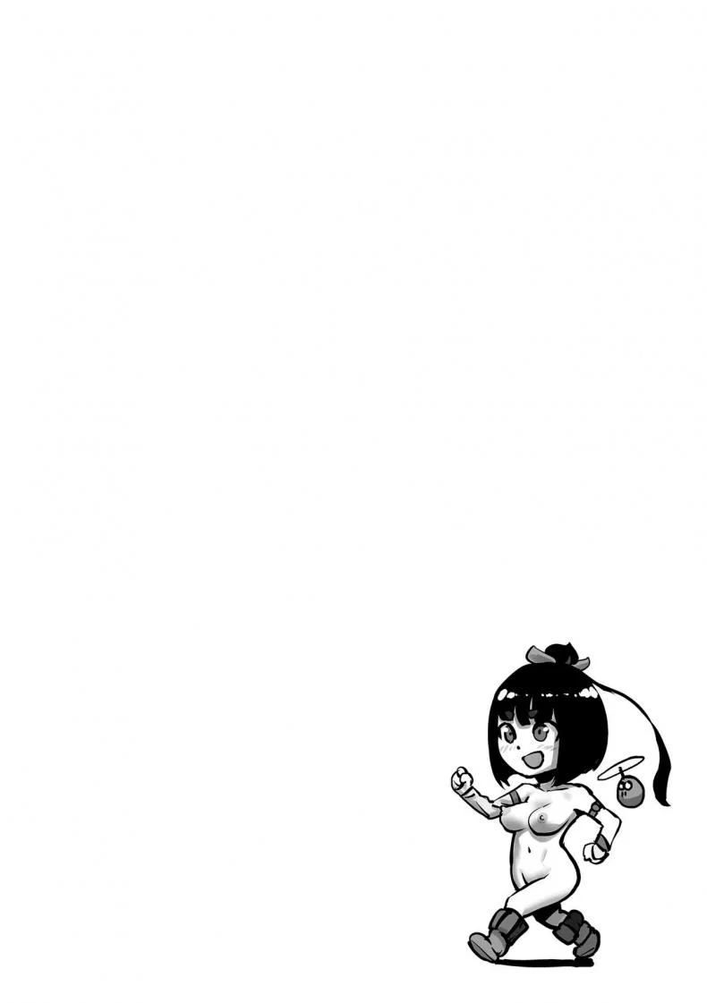 ตำนานเจ้าหญิงโมโม่ [Gesundheit] Momohime | Princess Momoตำนานเจ้าหญิงโมโม่ 5 หน้า 25