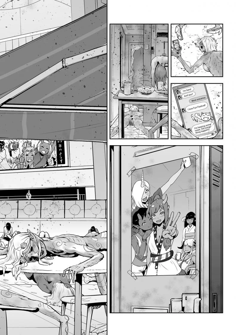 ตำนานเจ้าหญิงโมโม่ [Gesundheit] Momohime | Princess Momoตำนานเจ้าหญิงโมโม่ 7 จบ หน้า 18