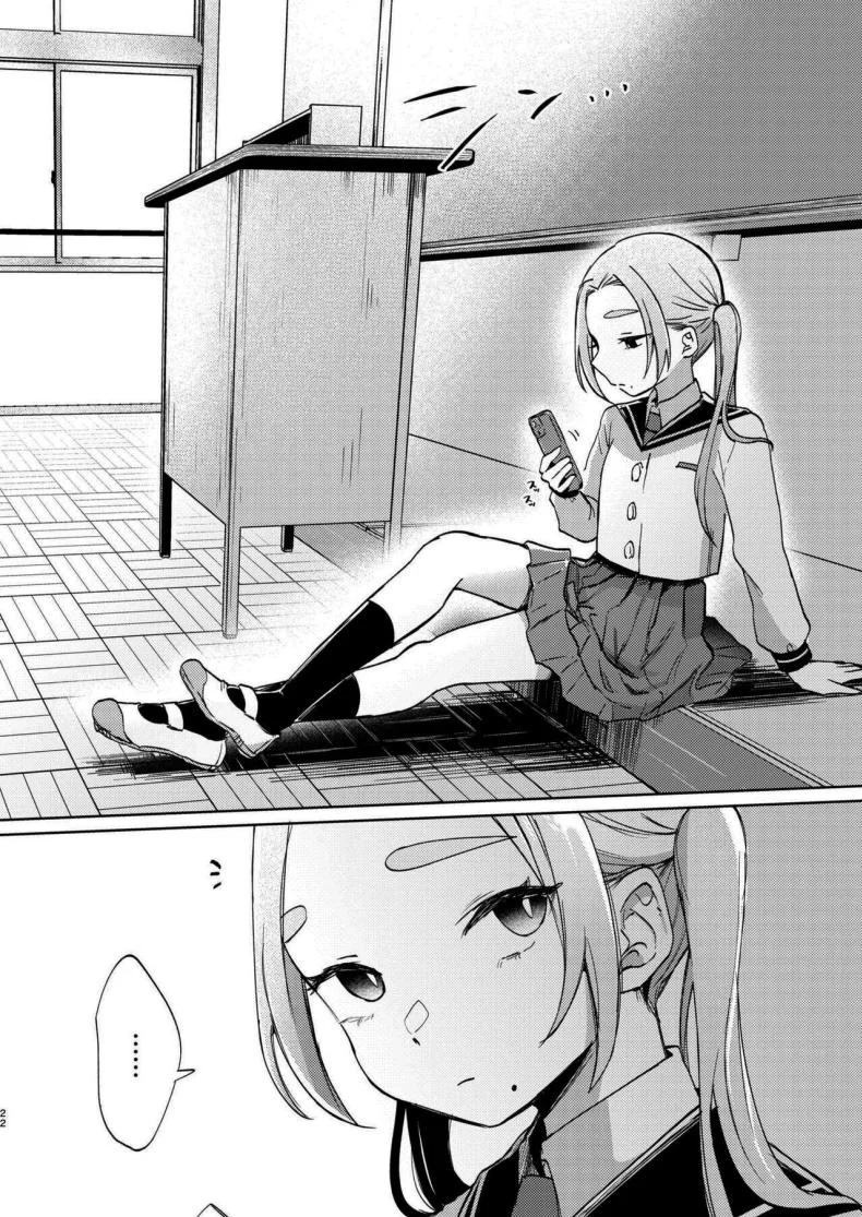 มาสนุกกับชมรมด้วยกันนะคะ [Satou Mitsu (Ebi Omitsu)] Kono Gakuen ni wa Himitsu no Sakusei-bu ga Arurashii Supposedly There_s A Secret Cumsuckery Club At Our Academy หน้า 21
