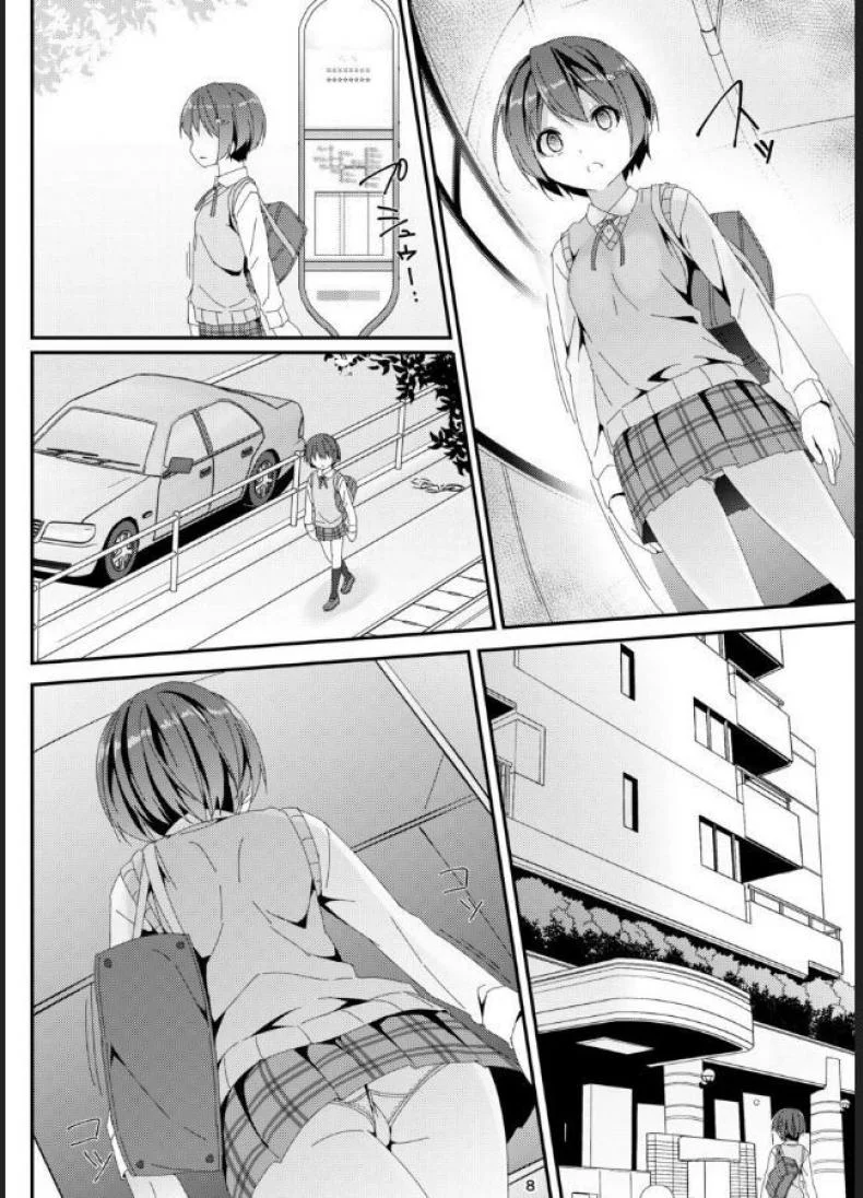 แอพสะกด จับคู่รัก [Art Jam (Mitsumaro)] Geki Ona! หน้า 7