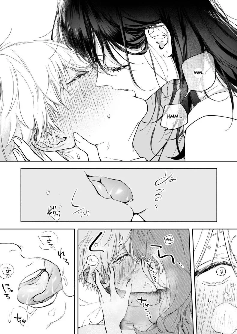ครั้งแรกนายฉันขอแล้วกัน[THE Waidan (concontochu.)] Narumi Hikaru no Hajimete wo Tabetai  I Want To Take Hikaru Narumi's First Time หน้า 16
