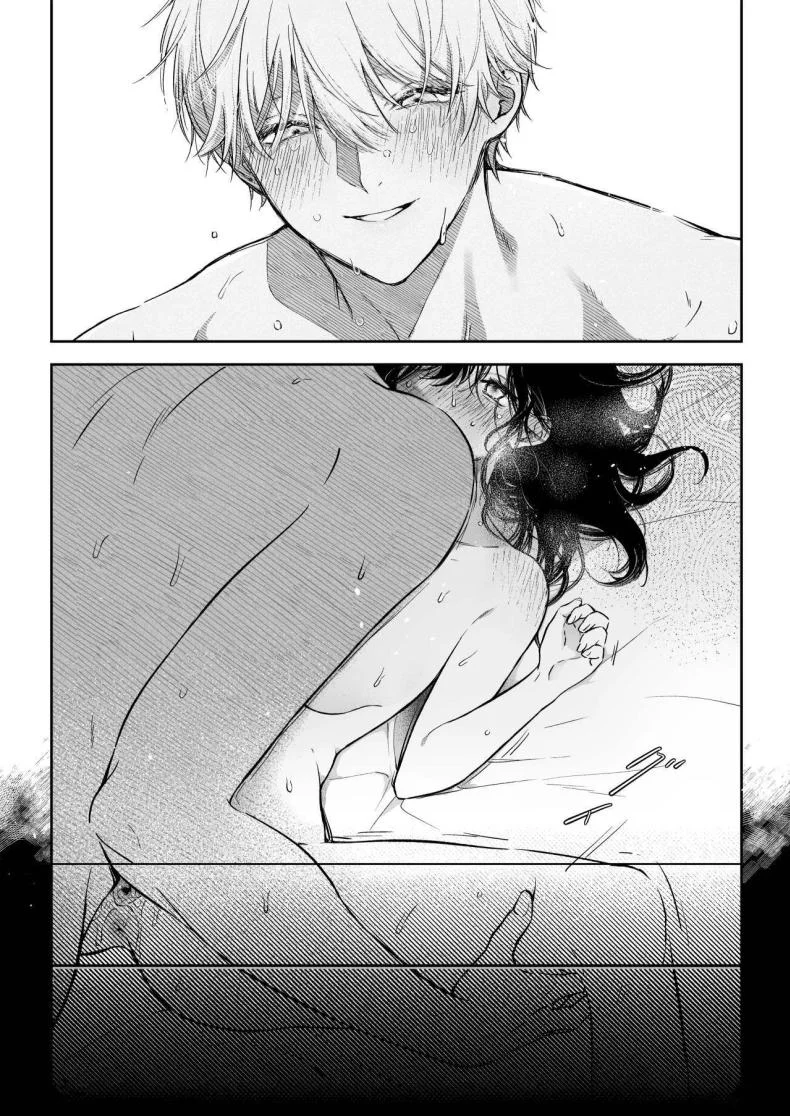 ครั้งแรกนายฉันขอแล้วกัน[THE Waidan (concontochu.)] Narumi Hikaru no Hajimete wo Tabetai  I Want To Take Hikaru Narumi's First Time หน้า 71