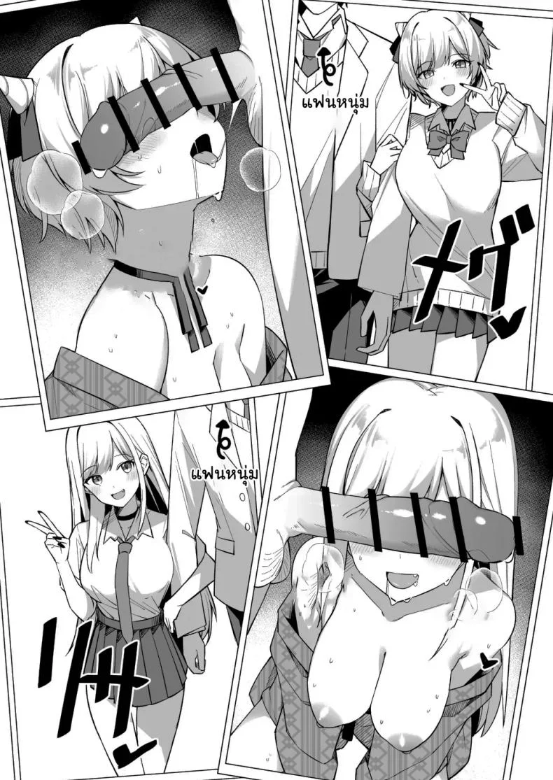 มาหาอะไรทำสนุกๆดีกว่า [HeartBreak (Itose Ikuto) ] Shuugaku Ryokou de Onsen Ryokan ni Kita Gal, Nakai no Dekachinpo de Wakarase Zecchou  Gals on a Hot-spring Inn Trip are Shown Who's Boss by their Big Dick Waiter หน้า 65