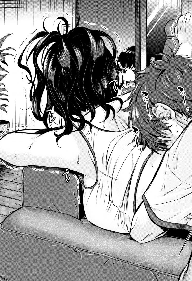 มิโนรุคุงกับแม่ม้าย [Tanaka Nanataka] Moteamashi Zumaมิโนรุคุงกับแม่ม้าย 1 หน้า 23