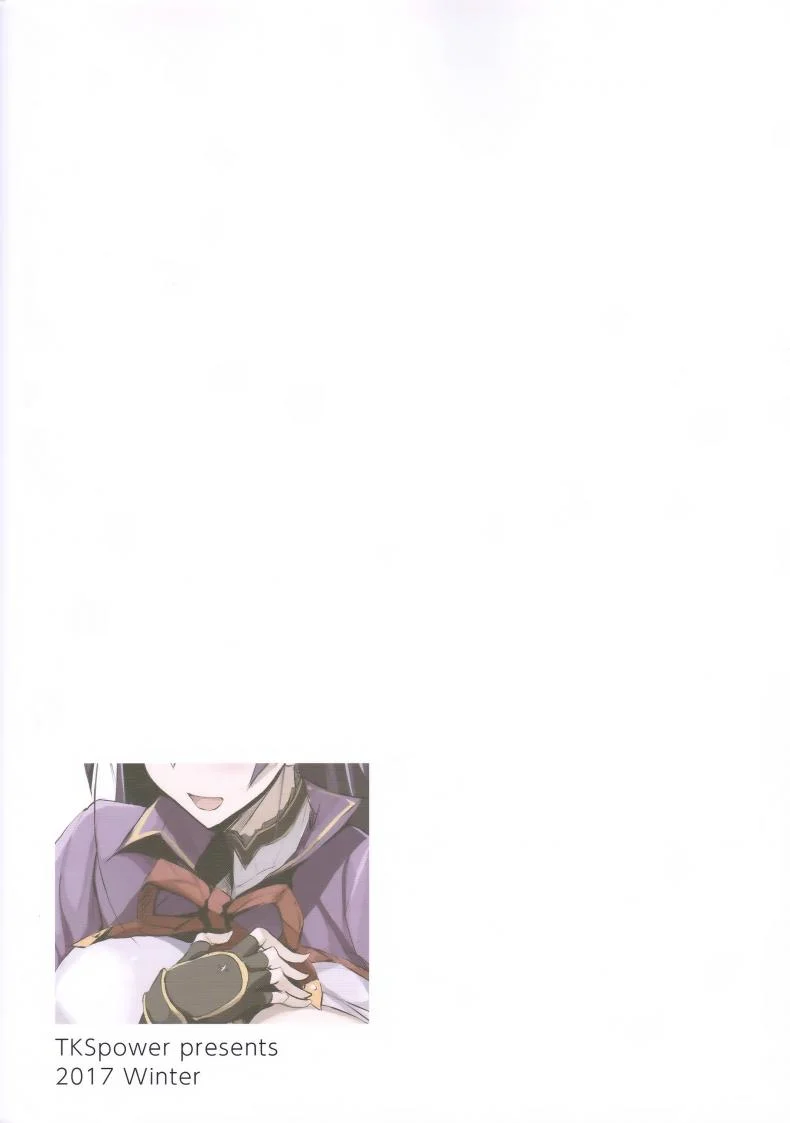 หลงเสน่ห์ไม่รู้ตัว (C93) [TKSpower (Zekkyo)] Mama Naru Mono. (Fate/Grand Order) หน้า 22