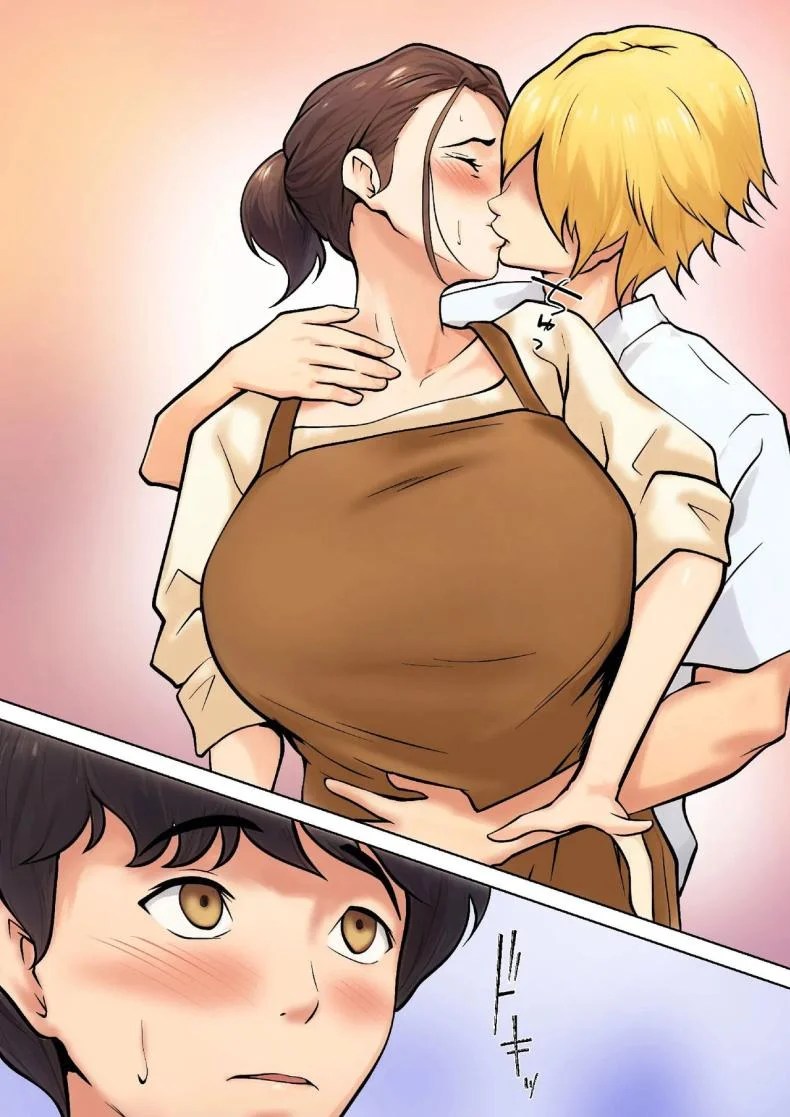 ข้อเสนอเพื่อนลูกชาย [Shimipan] PSEUDO ROMANCE WITH MY SON FRIEND หน้า 17