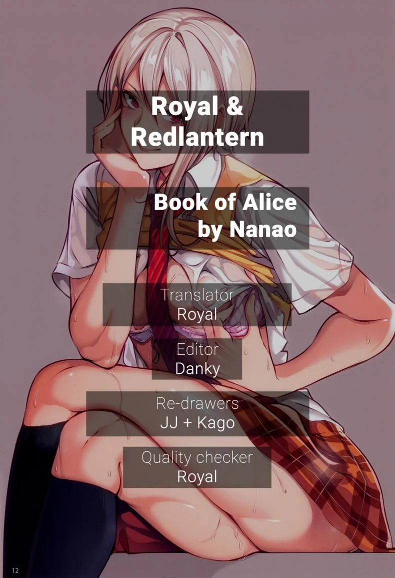 คุณครูอลิซผู้ทุ่มเท (C90) [Kodoku Intelligence (Nanao)] The Book of Alice (Shokugeki no Soma) หน้า 17