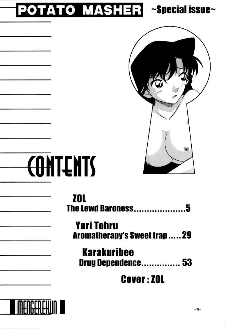 ประมูลลับ องค์กรชุดดำ [Mengerekun (Karakuribee, Yuri Tohru, ZOL)] Potato Masher Tokubetsugou | Special Issue (Detective Conan) หน้า 4