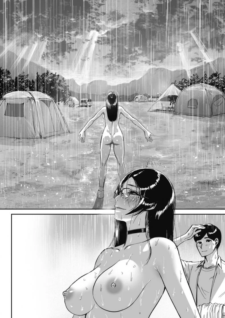 เงียบแต่แอบหื่น [SGK] Shuumatsu Roshutsu Kikou หน้า 26
