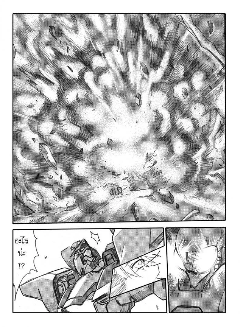 บันทึกแห่งสายสัมพันธ์ [Haganef] MOBILE SUIT GUNDAM Brotherhood Ch.1 (Mobile Suit Gundam) หน้า 71