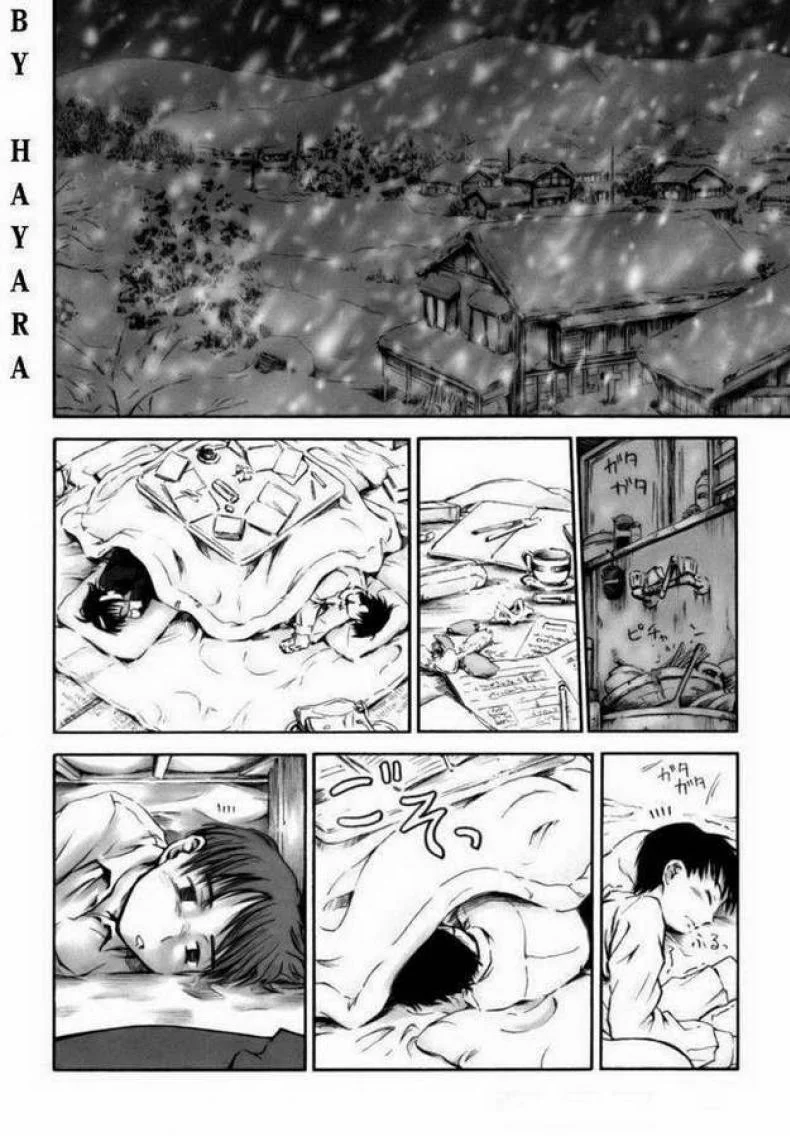 รักครั้งแรกในฤดูหนาว [Hagure Tanishi] I Love Kotatsu หน้า 6