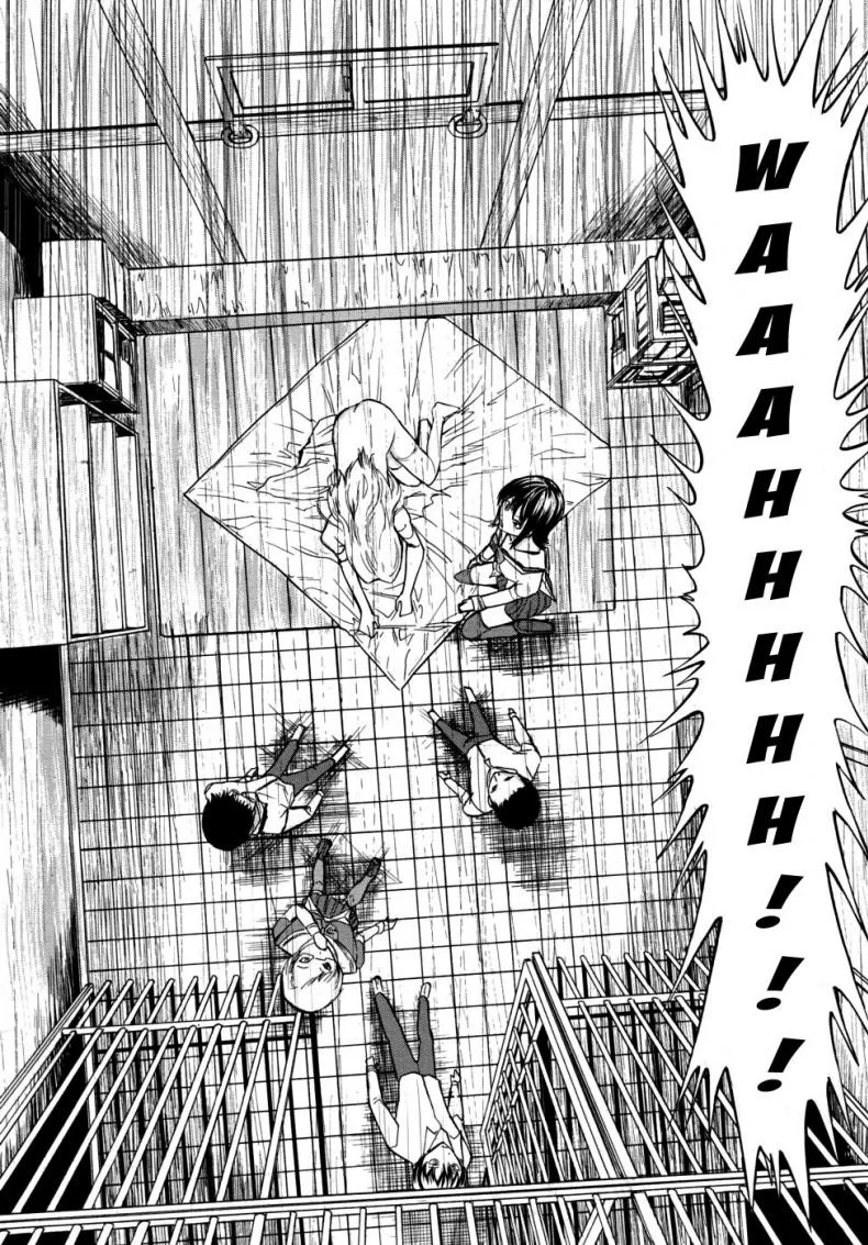 ห้องน้ำระบายเงี่ยน [Hakaba (Dairiseki)] Koukai Benjoห้องน้ำระบายเงี่ยน 2 หน้า 18