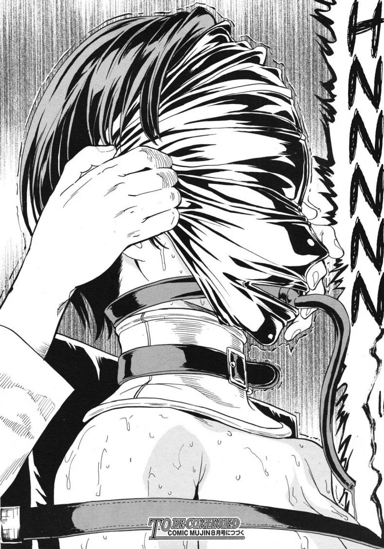 จับเธอมาทำห้องน้ำ [Hakaba] Hikoukai Benjo In No Makuจับเธอมาทำห้องน้ำ 1 หน้า 24