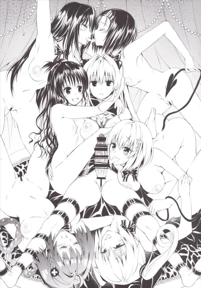 น้ำเลี้ยงเปลี่ยนหมู่สาว Harem Keikaku Darkness Escape Is Impossible ~Bousou Suru Futanari Yami~ [To Love-Ru Darkness] หน้า 18