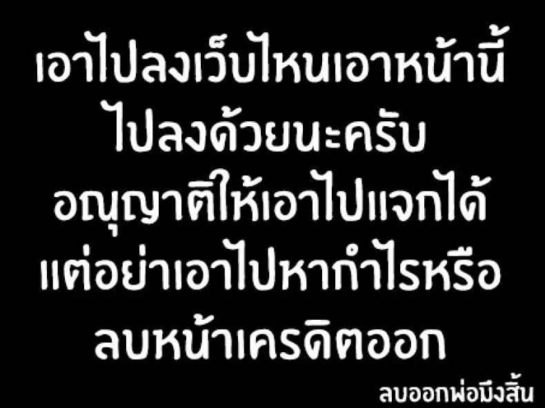 บันทึกชีวิตของคุณแม่และลูกชาย [Hatakeyama Tohya] Boshi no Hibi | Daily Life of Mother and Child หน้า 21