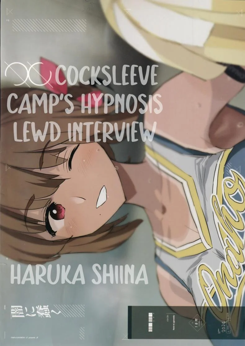 สัมภาษณ์สะกดจิตเเคมป์ปลอกควย(C105) [Yami ni Ugomeku (Dokurosan)] Onaho Gasshuku Saimin Dosukebe Interview Shiina Senpai หน้า 29
