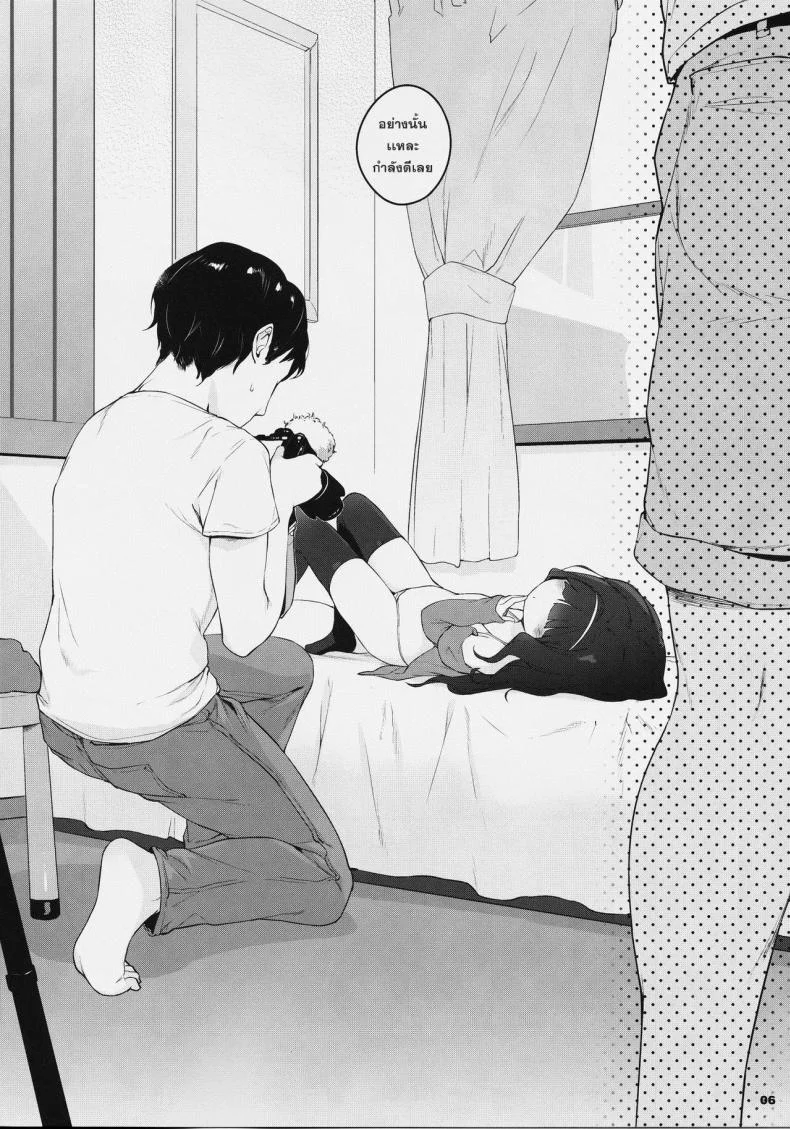 นางแบบเด็ก เสร็จช่างภาพ [Henreader] Kawaiku Totte - Please Take Me Cutely (Loli) หน้า 5