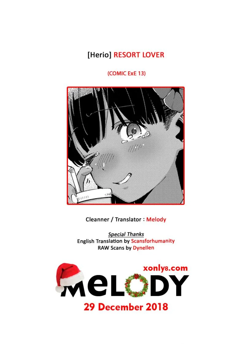 รีสอร์ทที่รัก [Herio] RESORT LOVER (COMIC ExE 13)รีสอร์ทที่รัก 1 หน้า 27