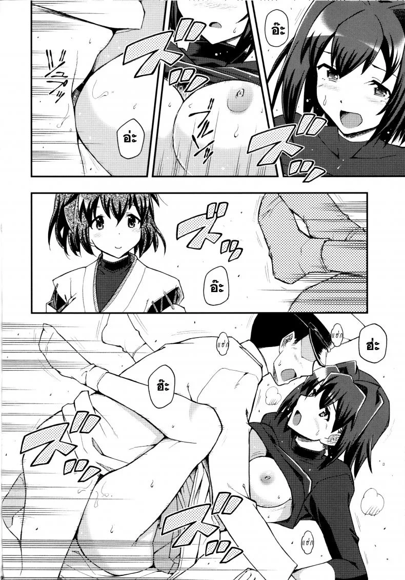 จิตใจของสาวเรือ [Hetalearts (BLACKHEART)] Ai... Shirisomeshi Koro ni... หน้า 19