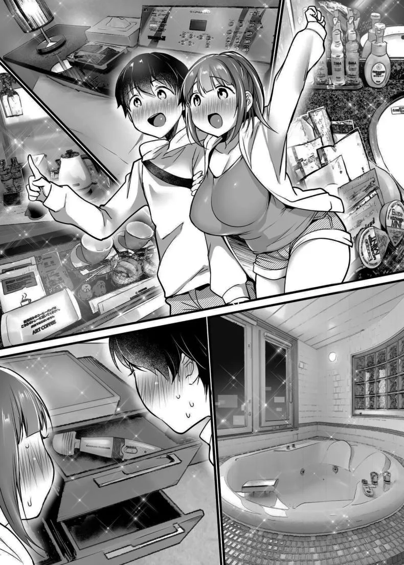 นับจากวันนี้ไป ผมเหมือนเดิมอีกต่อไปแแล้ว [Super Ichigo-chan (Misaoka)] Futari no Hajimete Akogare Sex  Their Long-Awaited First Time หน้า 30