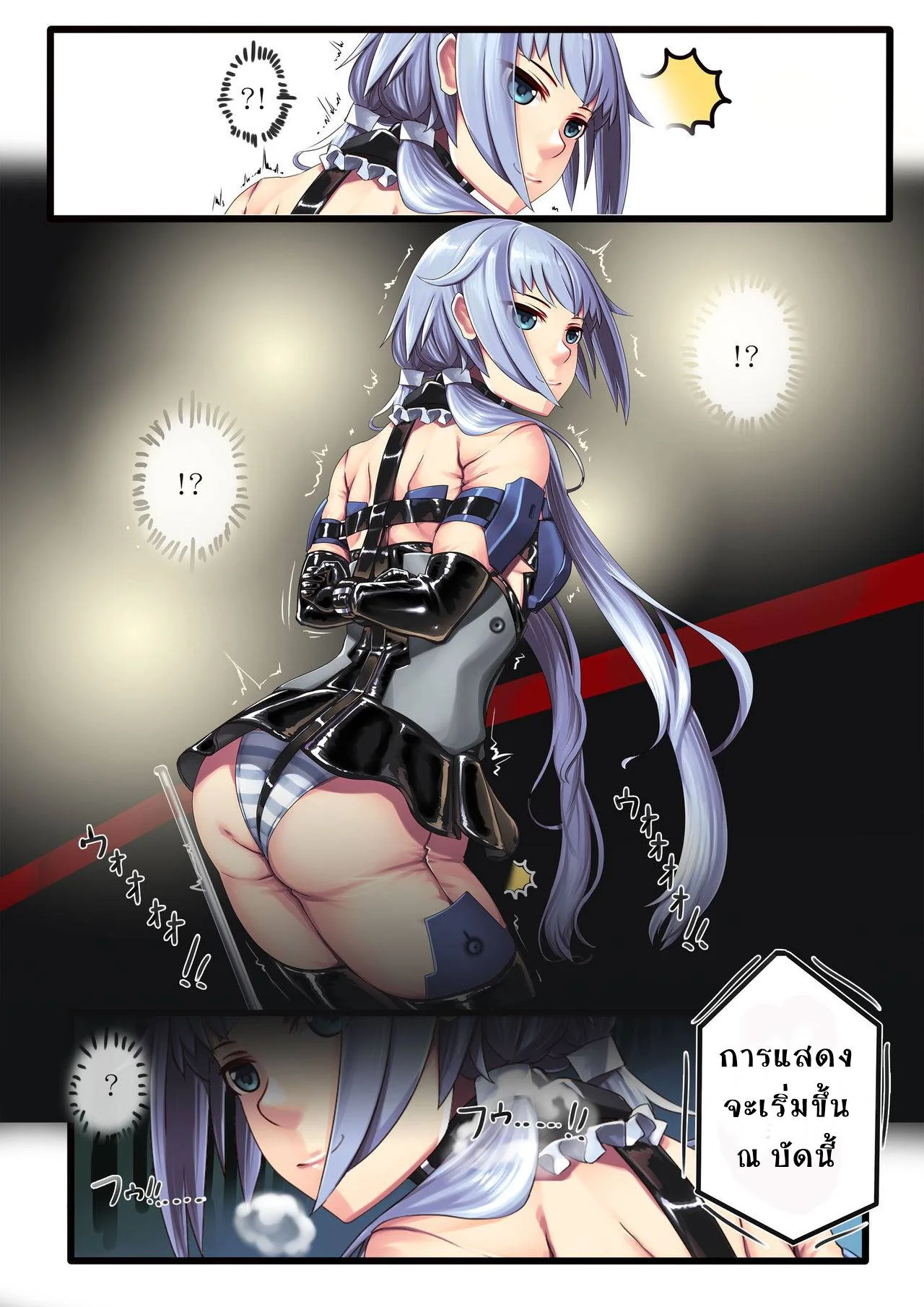 เดอะโชว์มัสโกออน [Hie Himiko] Stylet no Kigurumi Satsueikai | Stylet Costume Tournament (Frame Arms Girl) หน้า 4