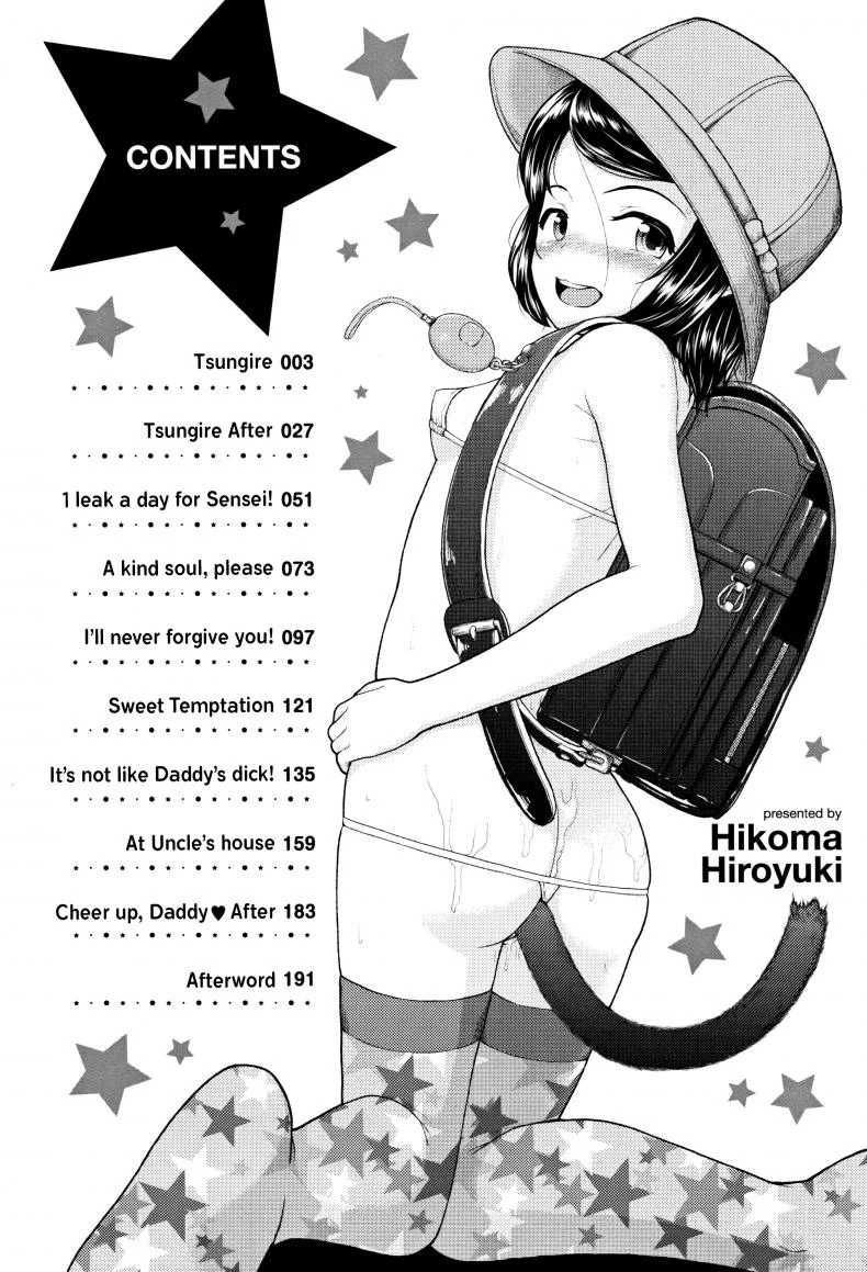 ปากดี ขี้เหงา เอาแต่ใจ [Hikoma Hiroyuki] Mesugaki dakedo Hatsuiku ii node Semen Kyouiku Shitemita - Tsungireปากดี ขี้เหงา เอาแต่ใจ 1 หน้า 5