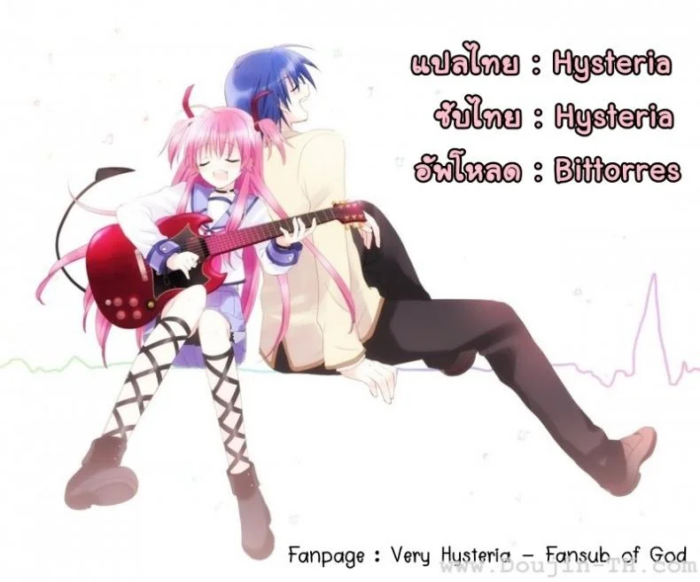ไปเกิดใหม่กัน [Hinotsuki Neko] Let's Joubutsu! | Let's Go to Heaven! (COMIC Anthurium 008) หน้า 20