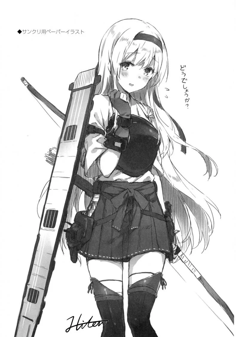 รีเซทความทรงจำ [HitenKei (Hiten)] Mou Teitoku no Soba ni Modorenai…Ni | Ya no puedo volver al lado del almiranteรีเซทความทรงจำ 3 จบ หน้า 20