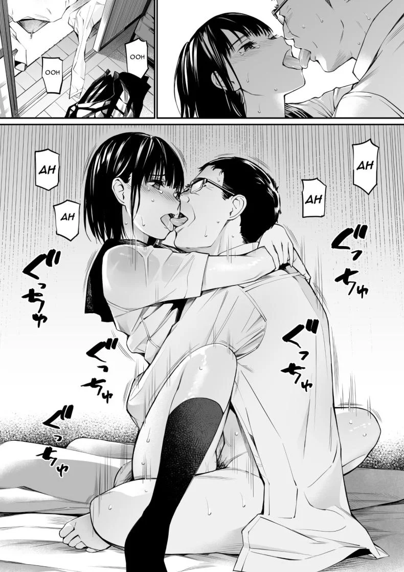 ในวันที่ฝนตก [Team☆Lucky] Ame no Hi wa, Honnori Chikubi หน้า 49