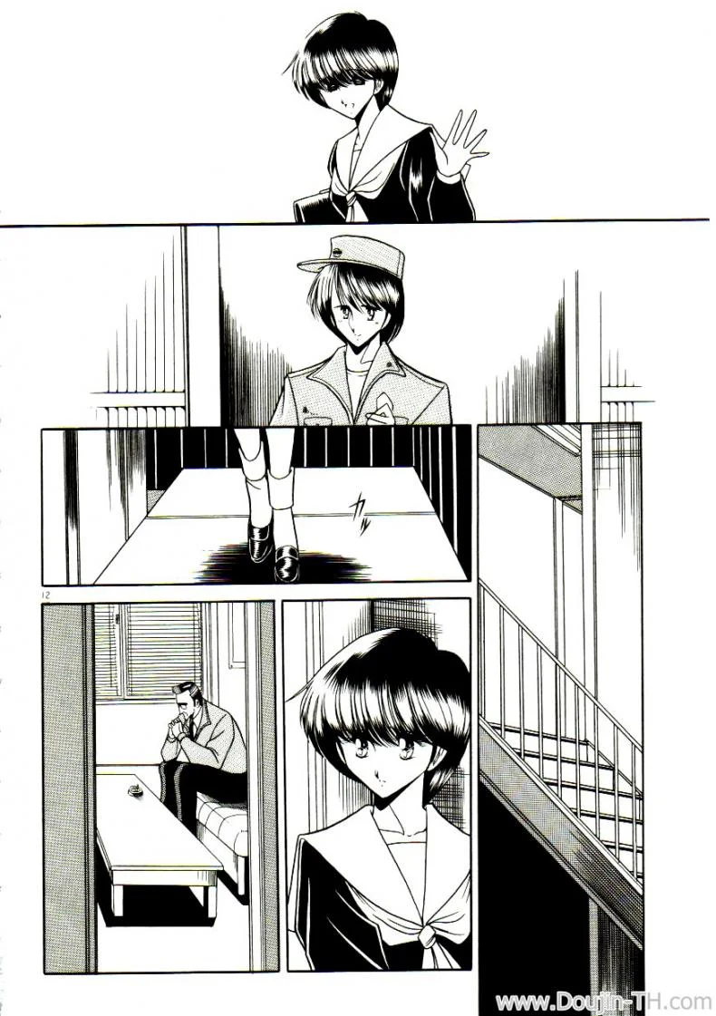 เจ้าสาวธุรกิจ [Horikawa Gorou] The Young Bride (예완능욕서) หน้า 6